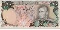 Iran 500 1974 UNC- P-104/c
